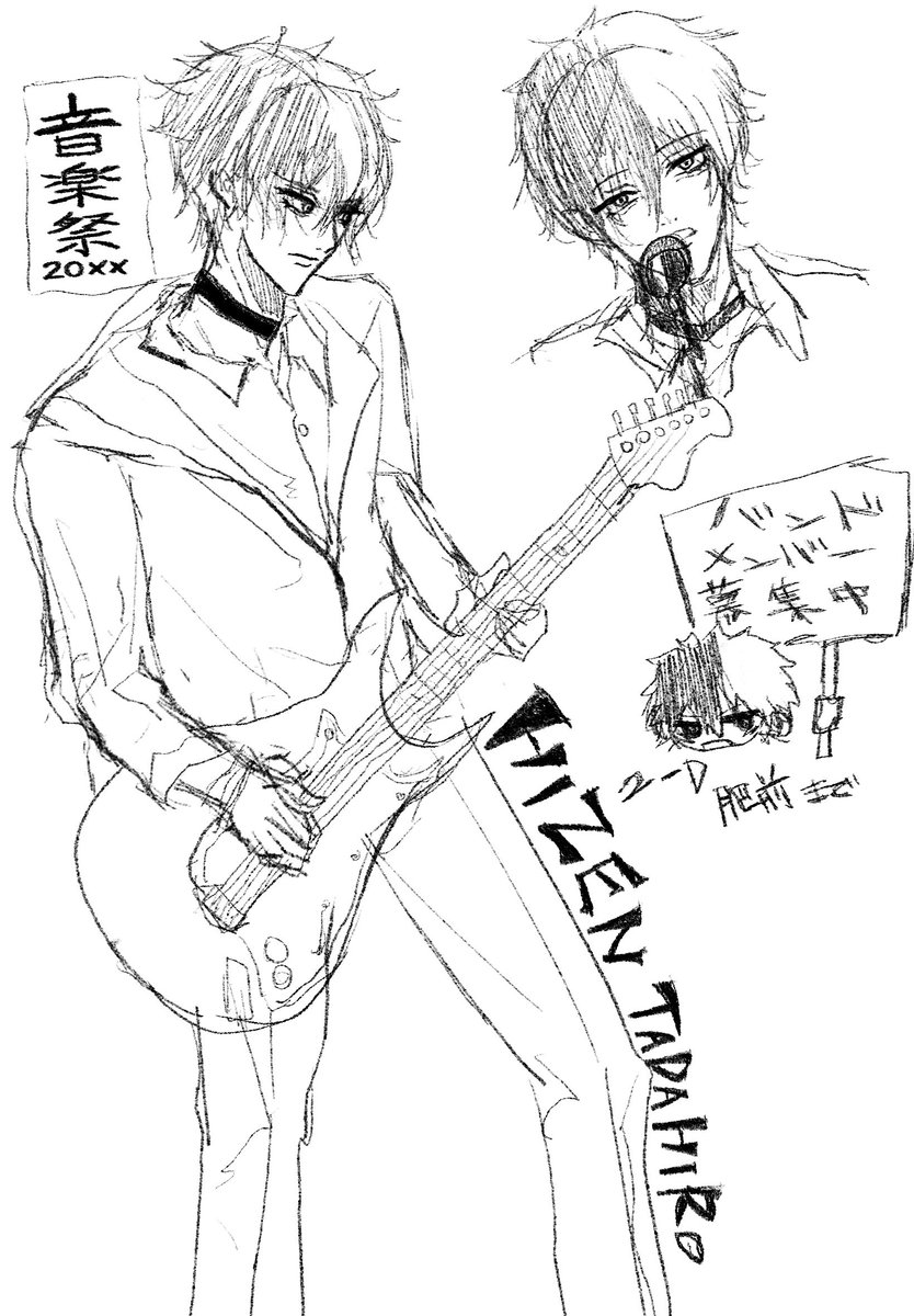 橋本^_-♡ tweet media