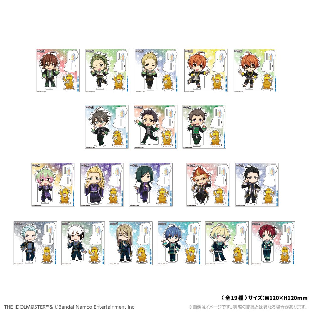 アイドルマスターSideMグッズ情報 (@sidem_goods) / Posts / X