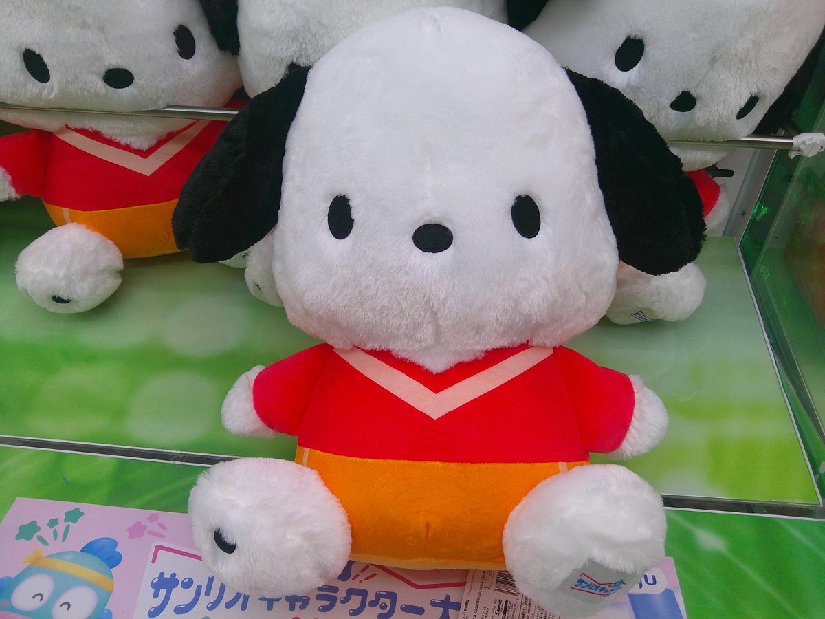 プライズ情報】サンリオキャラクターより、 『ポチャッコ キャラクター