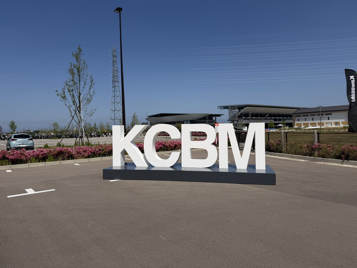 latte_u1002's tweet photo. 5年ぶりの参加！
賑わってますね〜
#KCBM 
#カワサキ https://t.co/5gpMu1ntrX