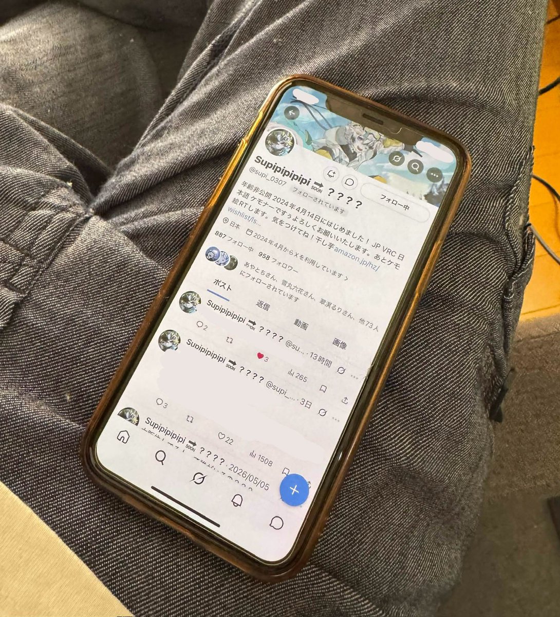 マテくん tweet media