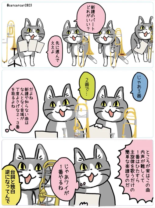 じっくりやるならそんな内声の方が格段に面白いのだが、初見は地獄。 