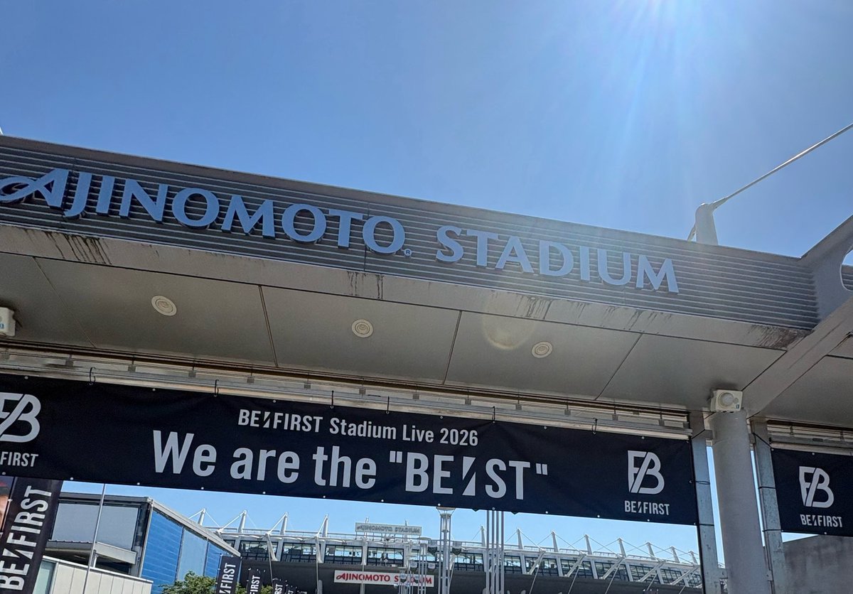 JOJOGF1028's tweet photo. 妻がBEFIRSTのライブ参戦で味スタに行ってる
暑いけど楽しんできて✨️ https://t.co/dbGqGQRApJ