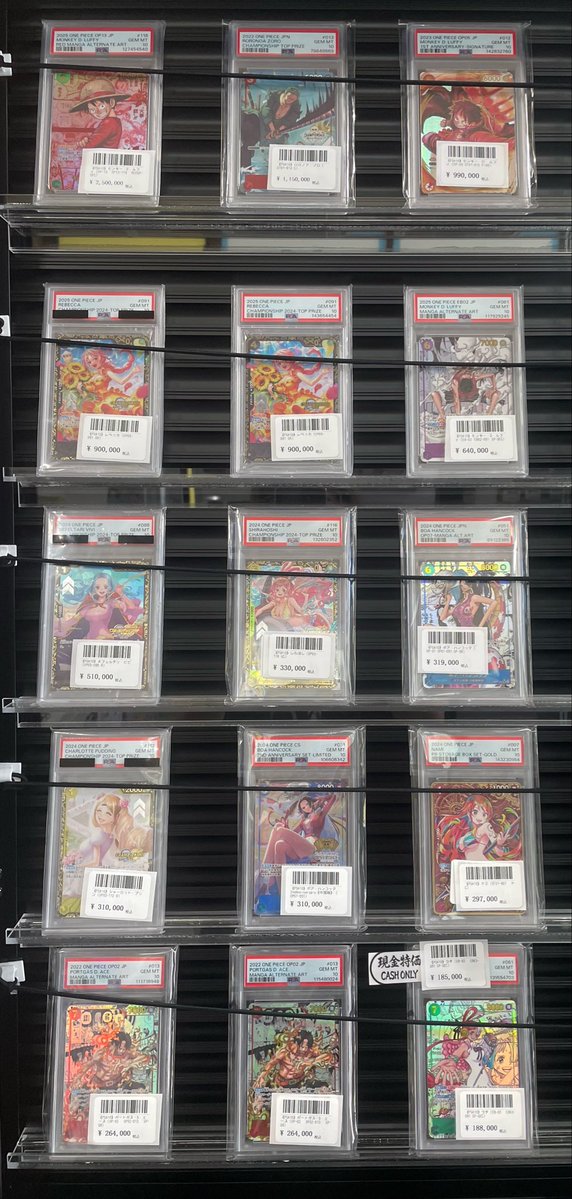 ⭐️トレカ道楽 大阪日本橋オタロード店⭐️ ✨PSA販売