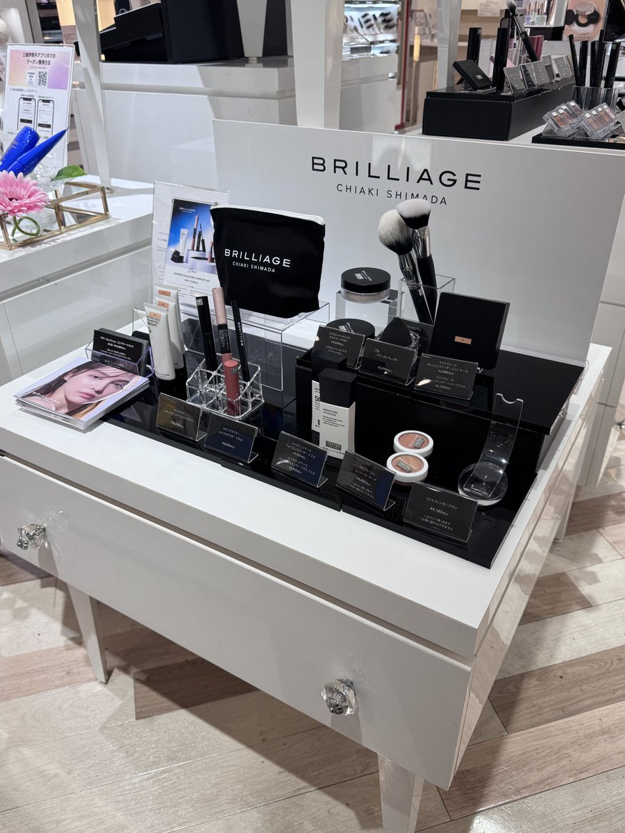 ブリリアージュ公式 (@BRILLIAGE_JP) / Posts / X ブリリアージュ公式 (@BRILLIAGE_JP) / Posts / X
