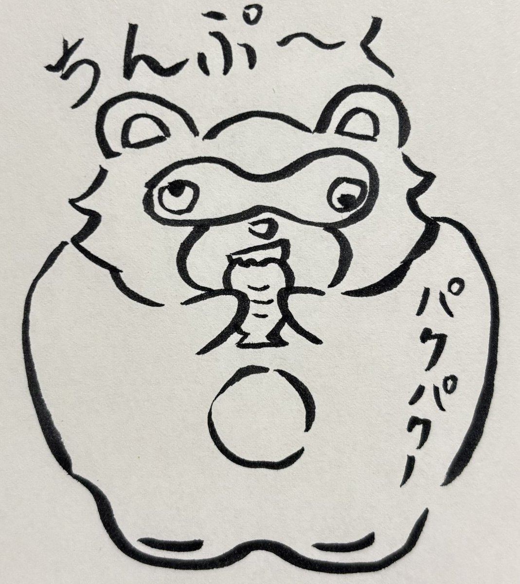 【パチわが】と【日々ディカプリ】 tweet media