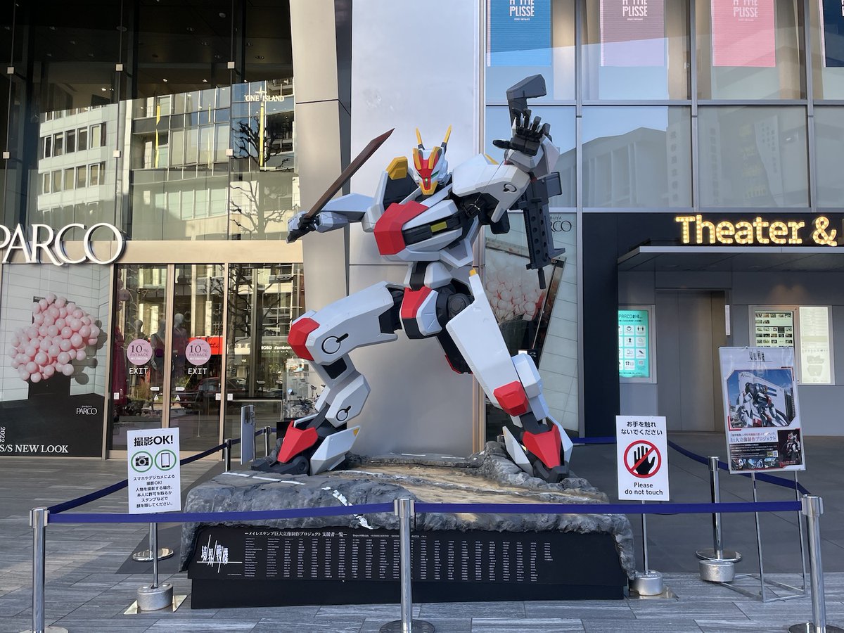伊勢海老フライ tweet media