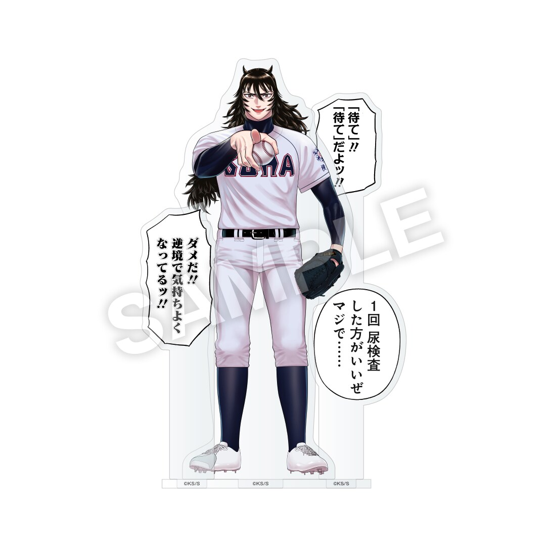 コミックナタリー tweet media