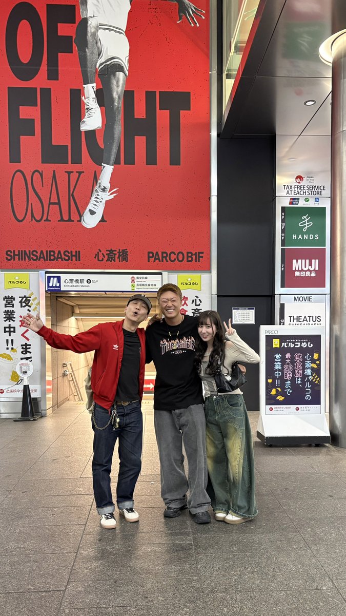 juuyonsan's tweet photo. たくさん応援してくれたり
サポートしてくれた人たち
写ってない人もたくさんいる
俺の財産でしかない

みんなに勝ちを見せれなかった事
ここだけは紛れもなく悔しいな😂

またゆっくり頑張る！
みんなに感謝とリスペクト！
格闘技最高！ https://t.co/0DkzINvxLs