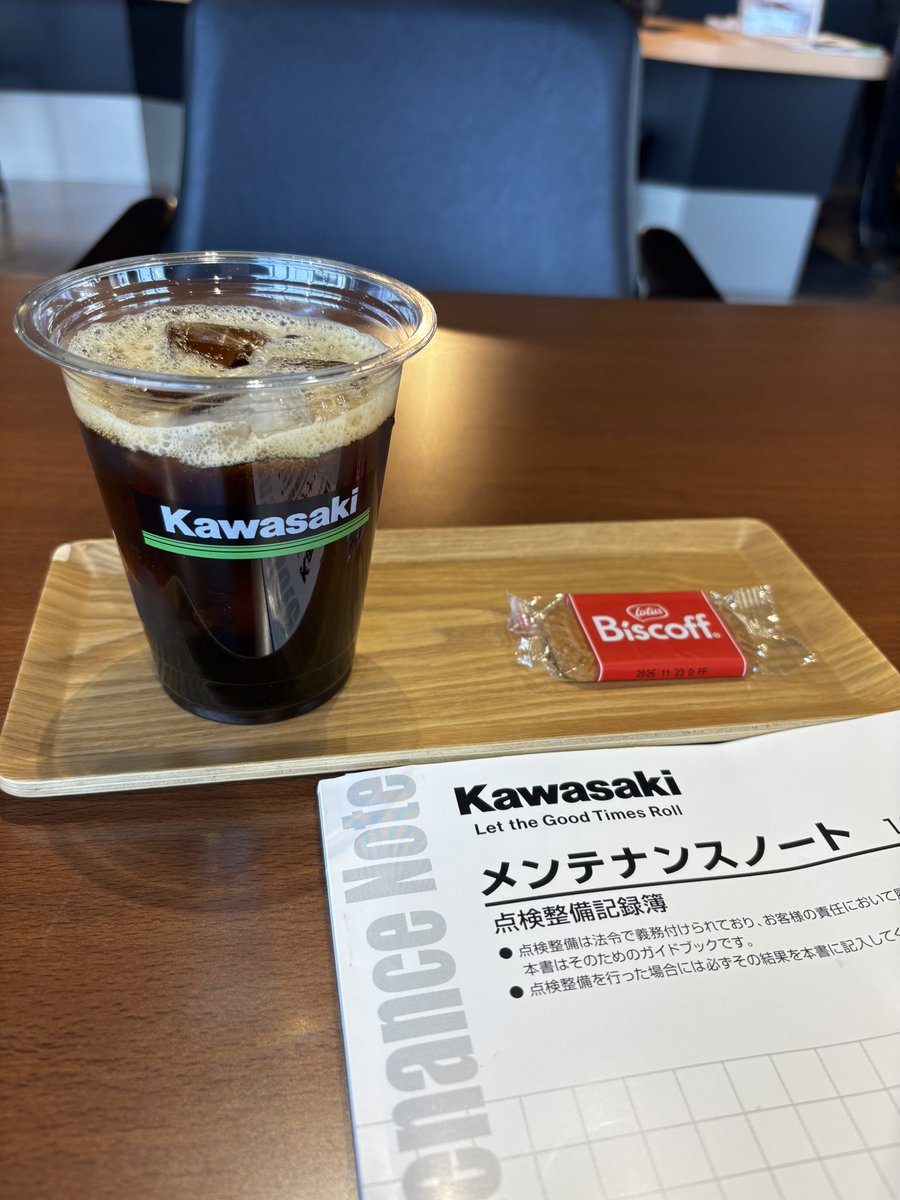 とかげのおっさん tweet media