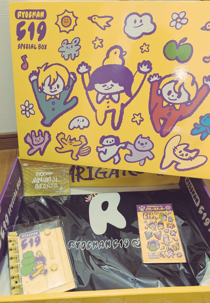 Mrs. GREEN APPLE藤澤涼架、33歳の誕生日をファンと祝う