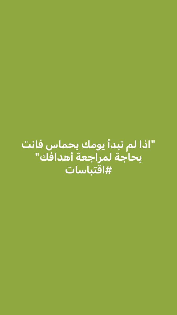 خالد فهد الفليج tweet media