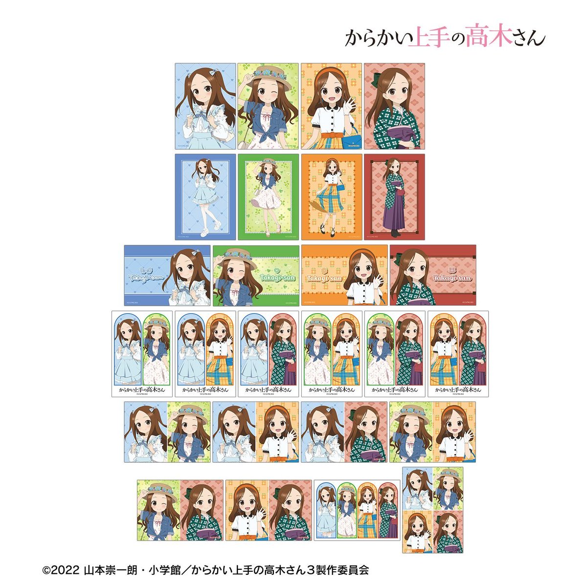 コレイズ販売終了間近】 からかい上手の高木さん_描き下ろし 高木さん