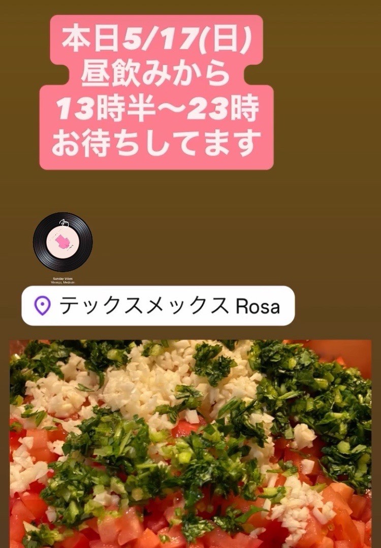 Rosa_BAL_'s tweet photo. 本日5/17(日)
昼飲みから
13時半〜23時
お待ちしてます

#札幌メキシカン
#タコス好き
#札幌タコス
#すすきのグルメ
#今日のディナー
#昼飲み
#タコス
#札幌 https://t.co/Ko8lz9OCkC