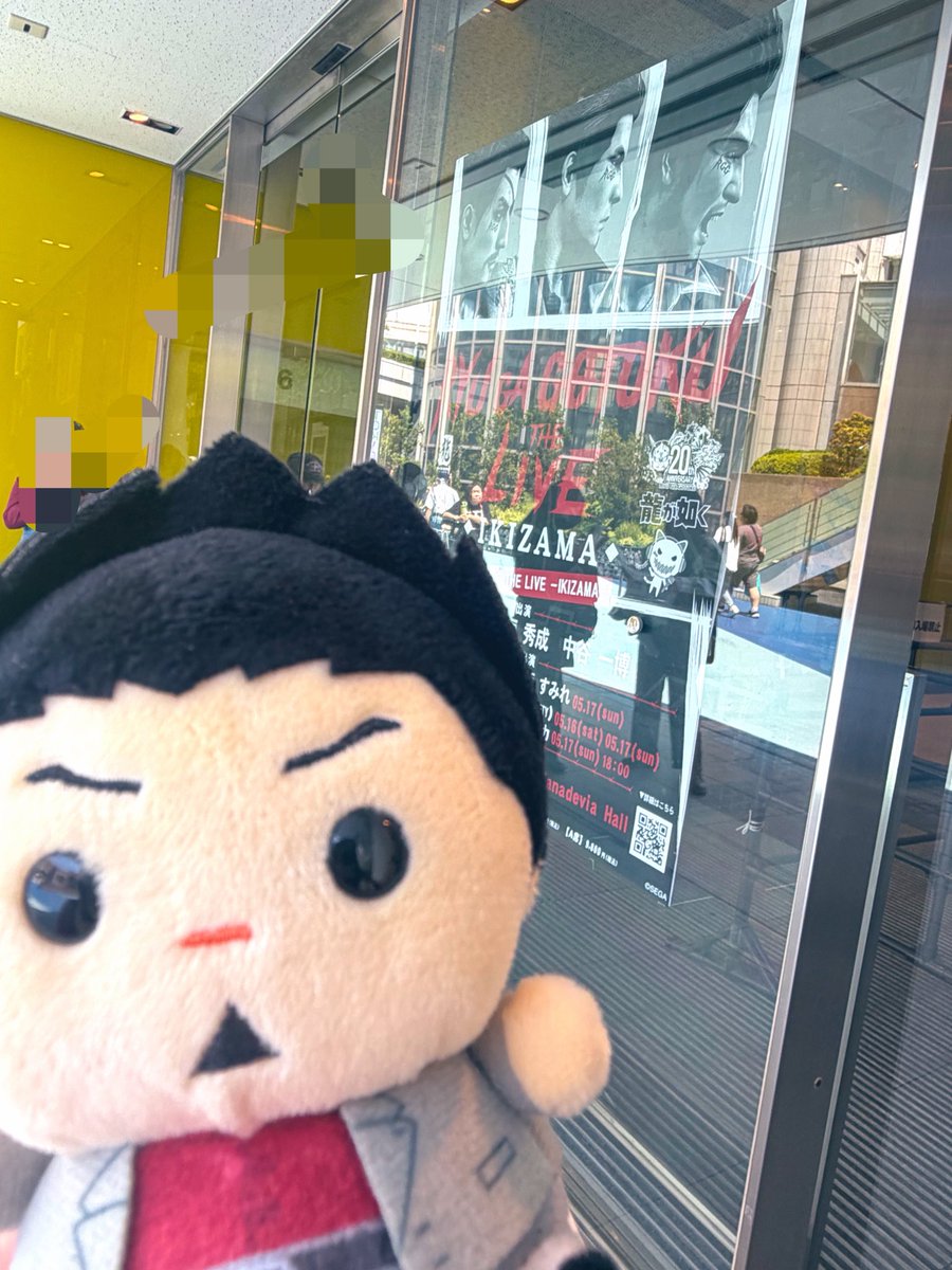 _mdroMK's tweet photo. きちゃ💖💖楽しみ！ https://t.co/nUUdKqxvFE