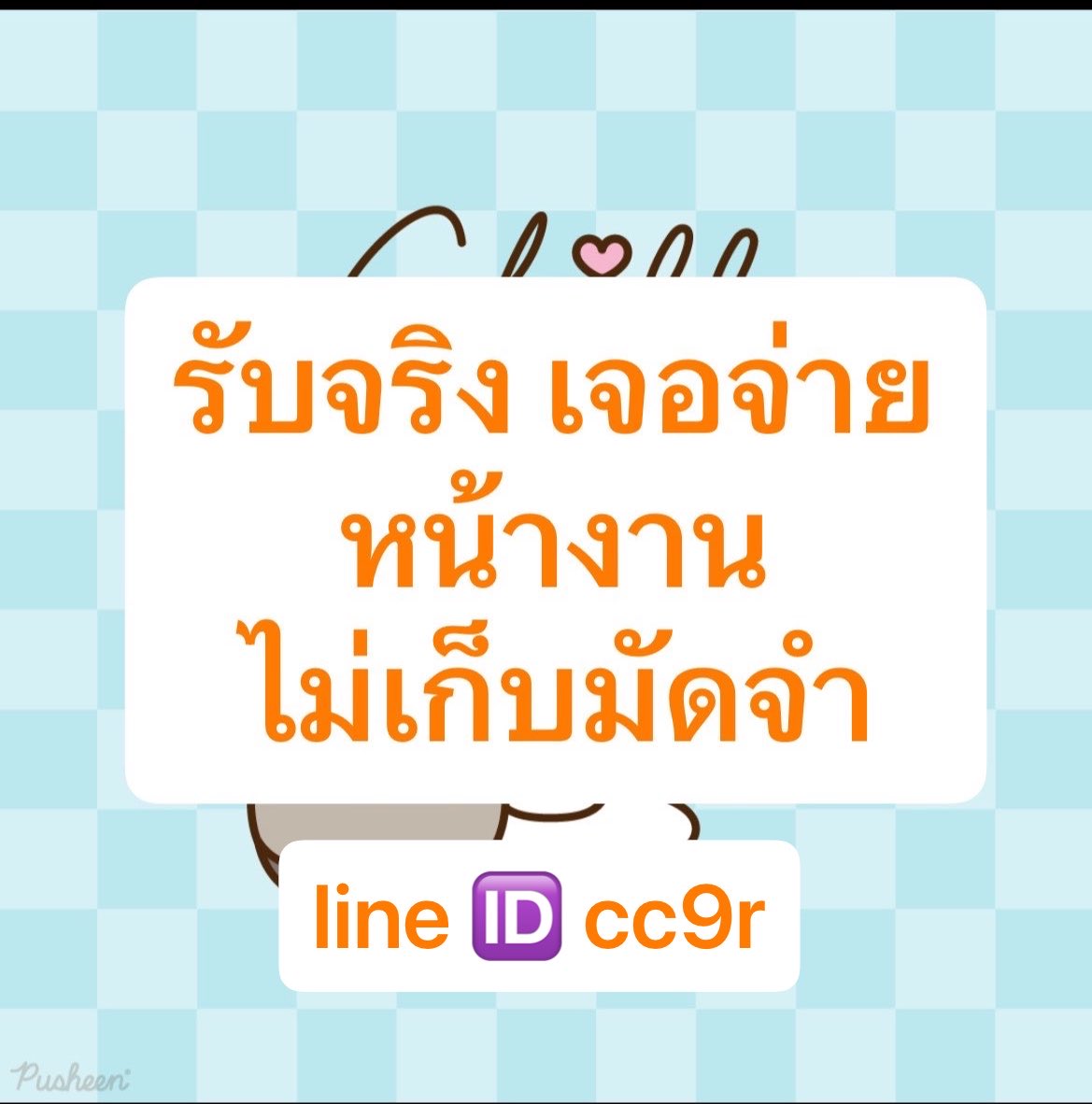 Tiffany Flores tweet media