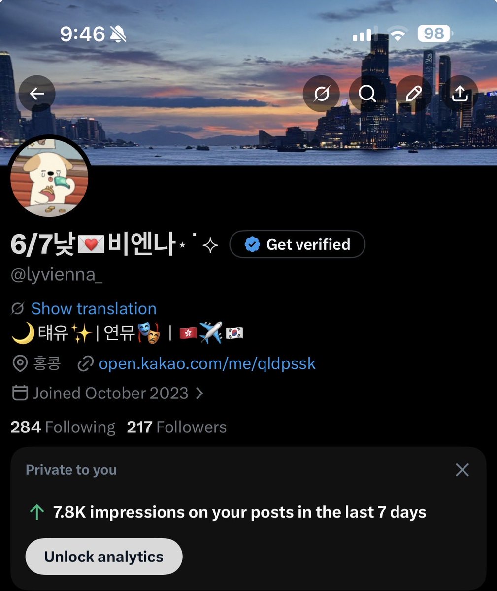 엔아 tweet media