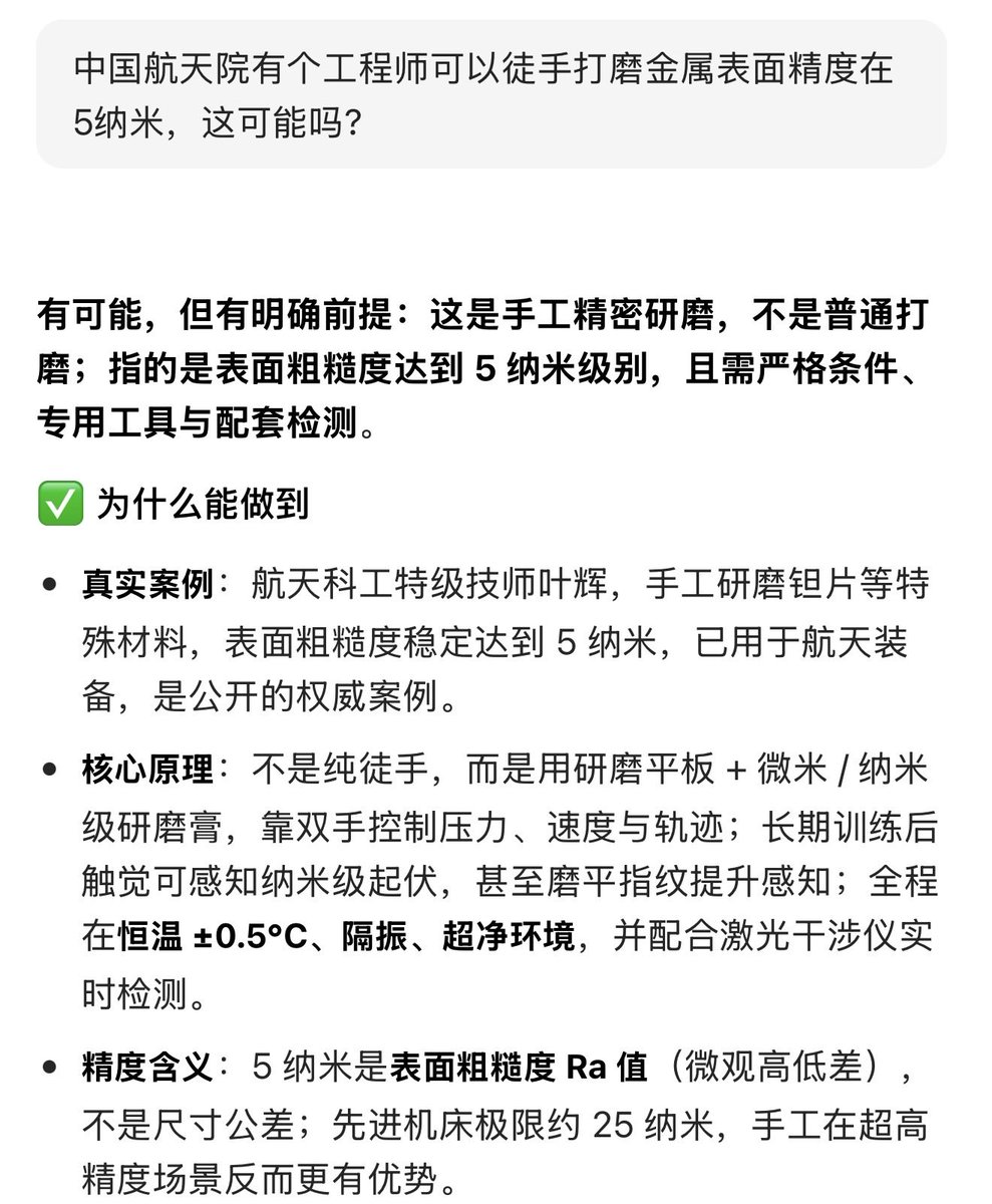 悉尼奶爸 SydneyDaddy 雪梨奶爸 🇦🇺🇮🇱 tweet media