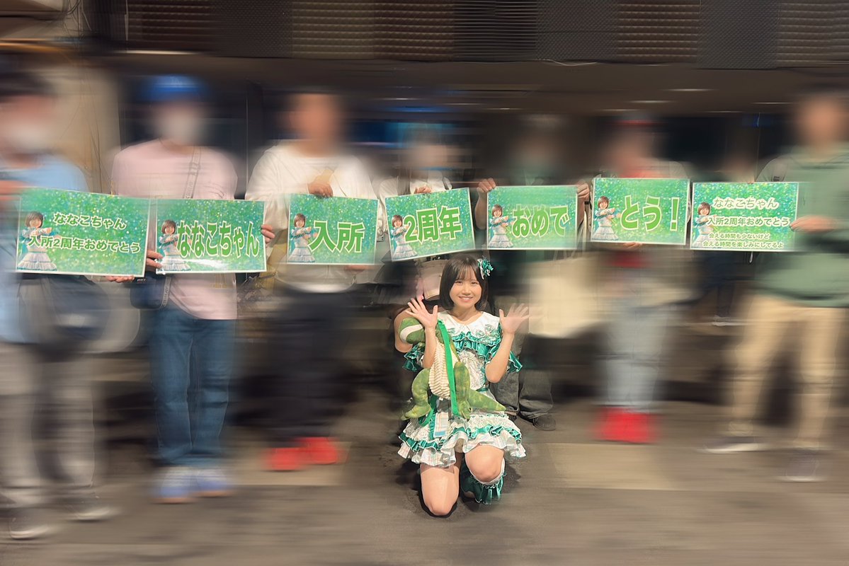 羽澄ななこ👼🏻🍀シンセカイヒーロー tweet media