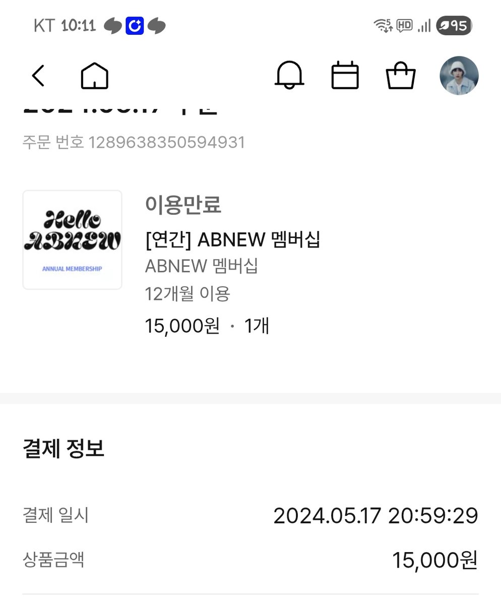 My Woong 1015 tweet media