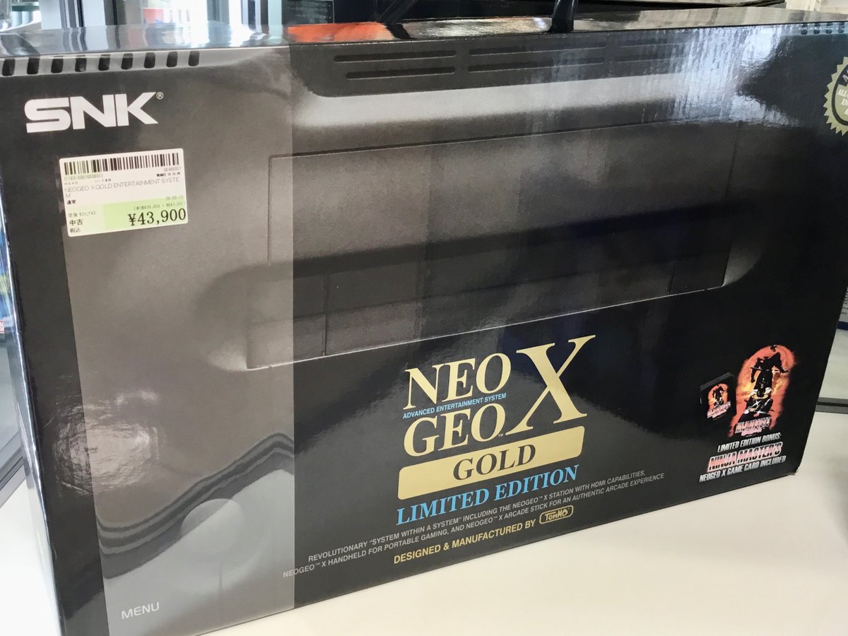 ネオリシオまとめ売り 駿河屋本店 ゲーム館／ ✨プレミア商品のご紹介✨ ネオジオXハード
