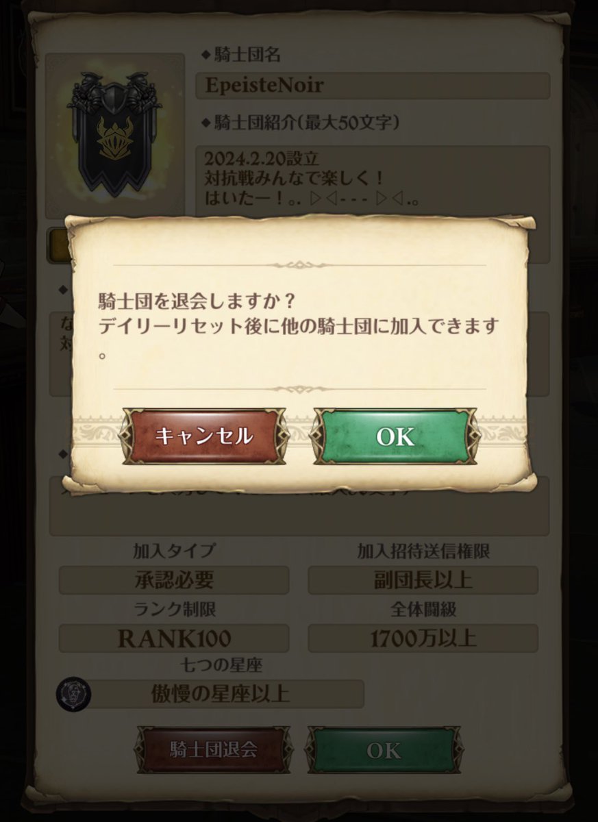 かずま@ tweet media