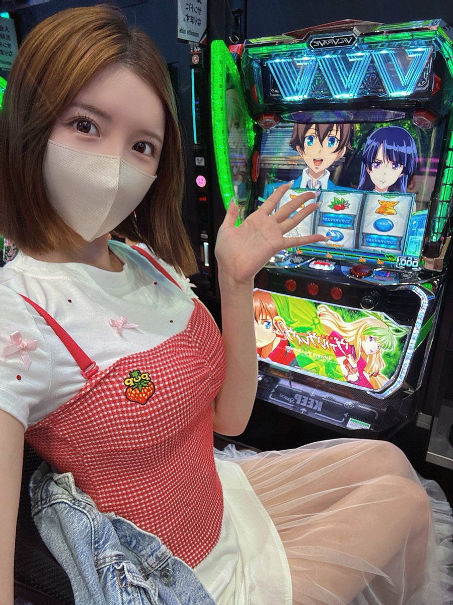 ❤︎かわいい!💘💘💘💘 ❤︎かわいい!💘💘💘💘