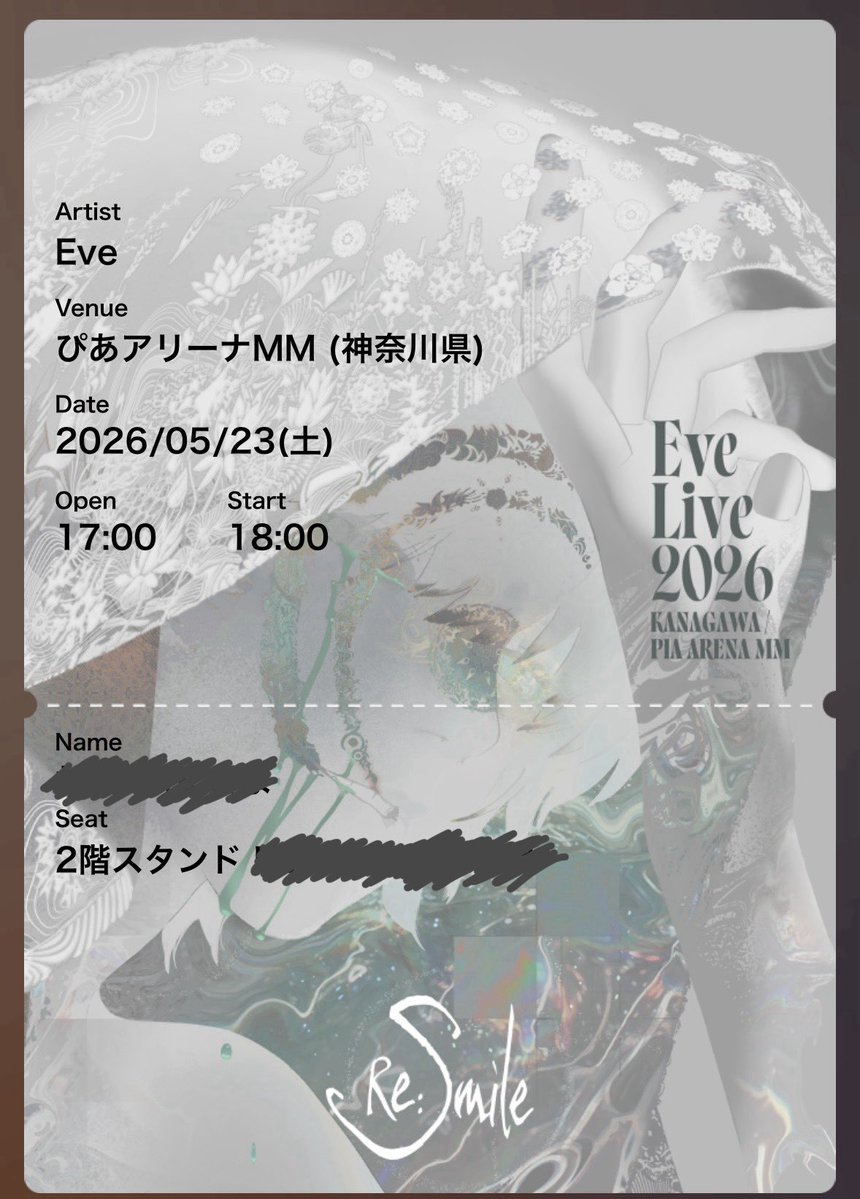 ちぃ@23日参戦 tweet media