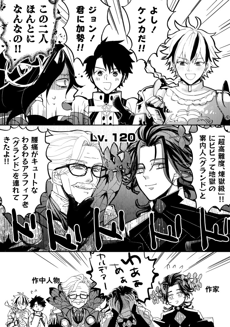 ひろの tweet media