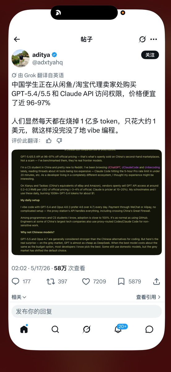 Berryxia.AI tweet media