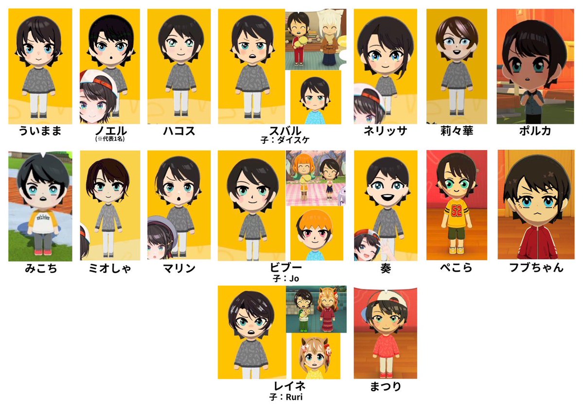 ちょむ🚑 tweet media