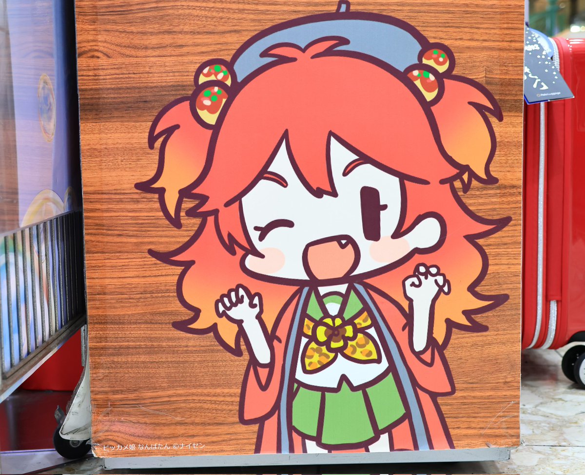 鈴森 tweet media