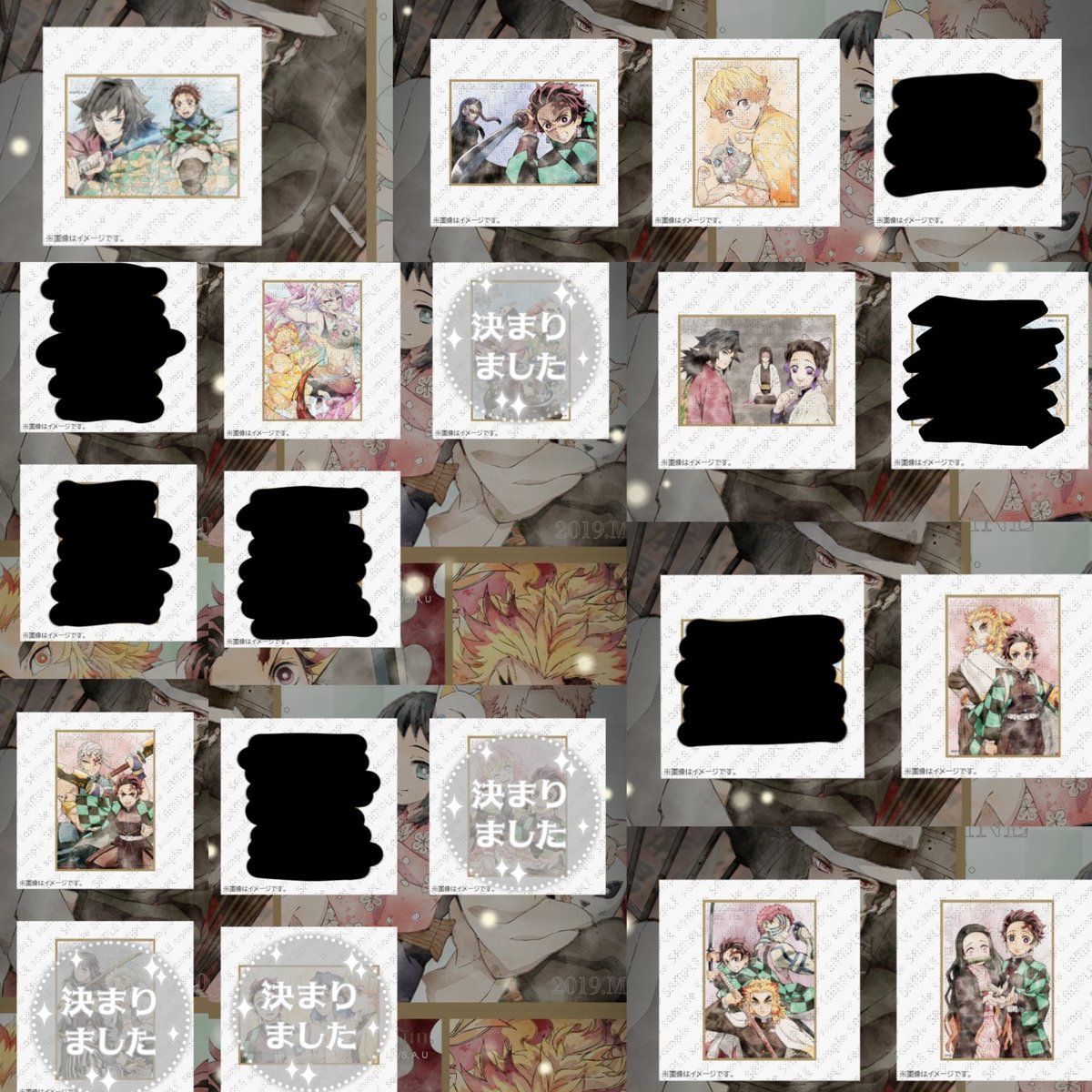 zenokc64's tweet photo. 【交換】鬼滅の刃 ufotable ツキイチ! WEBSHOPくじ アクリル色紙 グループABD

【譲】画像1枚目(03、04、13、23、27、38、44、74、77)
【求】画像2枚目(09、11、91)

郵送のみ
お気軽にお声がけくださると嬉しいです。よろしくお願いいたします🥳 https://t.co/v6kA6Q8fV1