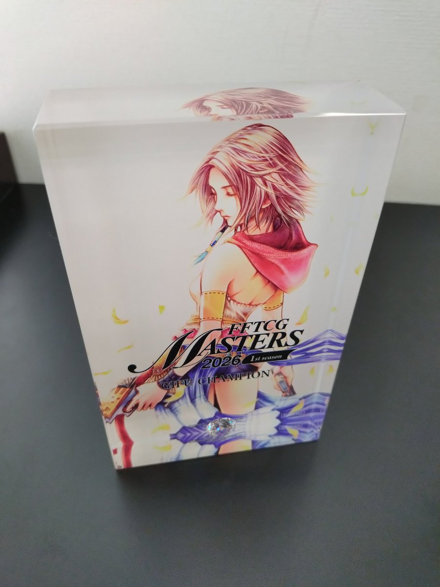 FFTCG(FINAL FANTASY TCG)公式 (@FFTCG_SQEX) / Posts / X