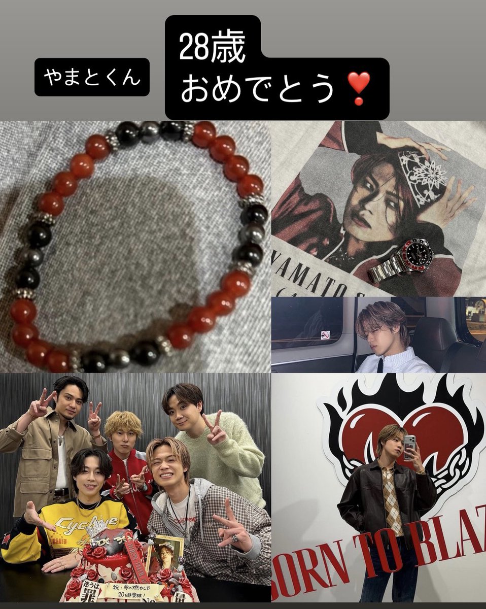 ひろ大根❤️💚🩵💜🧡 tweet media