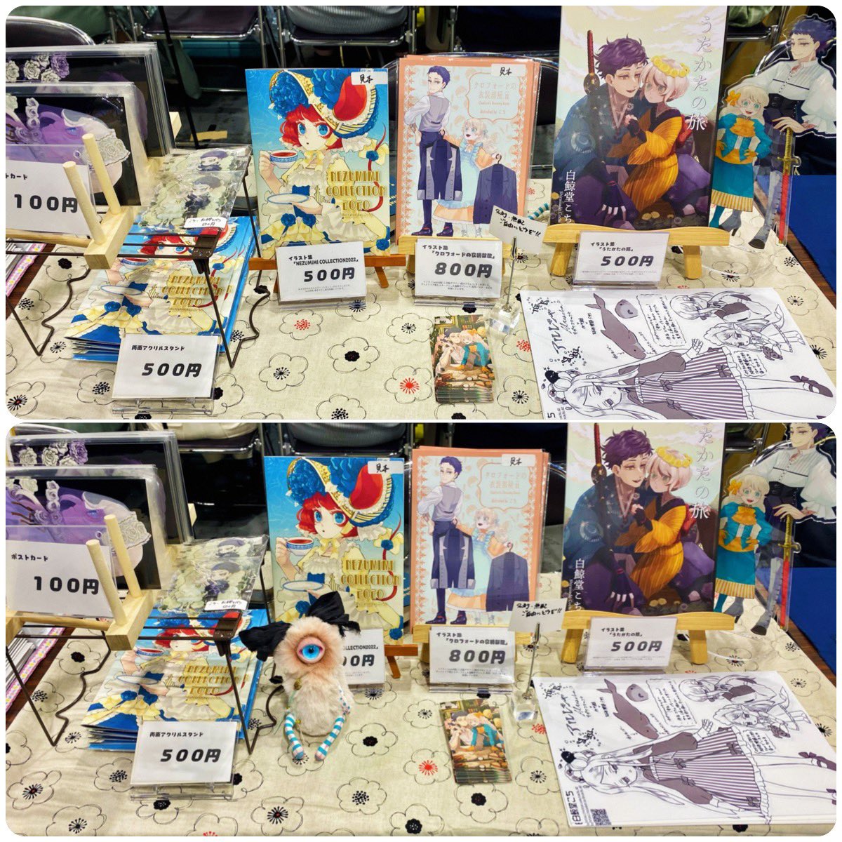 cochi_62's tweet photo. ⚠️単眼ちゃん
設営完了！！🥳
【R-41】にいます。よろしくお願いします🙏✨
🇺🇦からやってきたひとつめちゃんと1/10おにロリアクスタ、シロナガスクジラフィギュアは私物です
#関西コミティア76 https://t.co/1zkrQfPNBF
