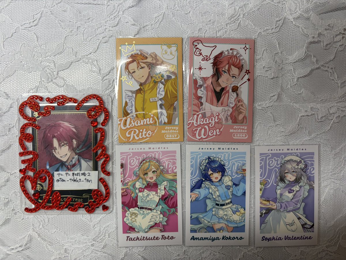 テン テン 取引垢 tweet media