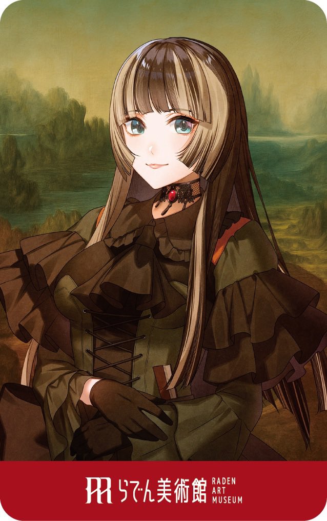 ENST9's tweet photo. ホロクル運営のミスで、合体参加なのに机が離れて配置されています（柱がある）

A11-12 イレブンナイン
A13-14ＩＶＹ（アイビー）
それぞれの机に違う頒布物がありますので、
両方お立ち寄りください！

お会計は机ごとに別ですが、
4000円以上購入の紙袋プレゼントは、合算します。 https://t.co/X8HIcgG3wj