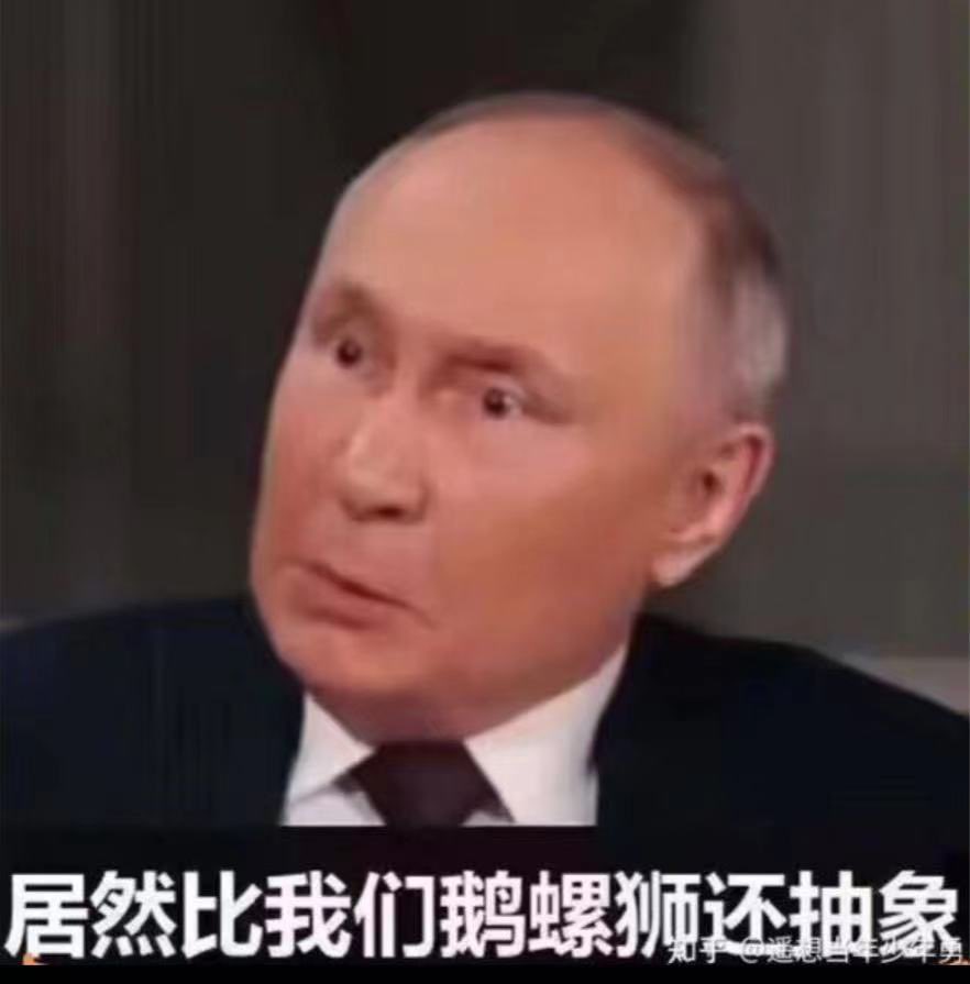 十字花科芸薹属二年生草本 tweet media