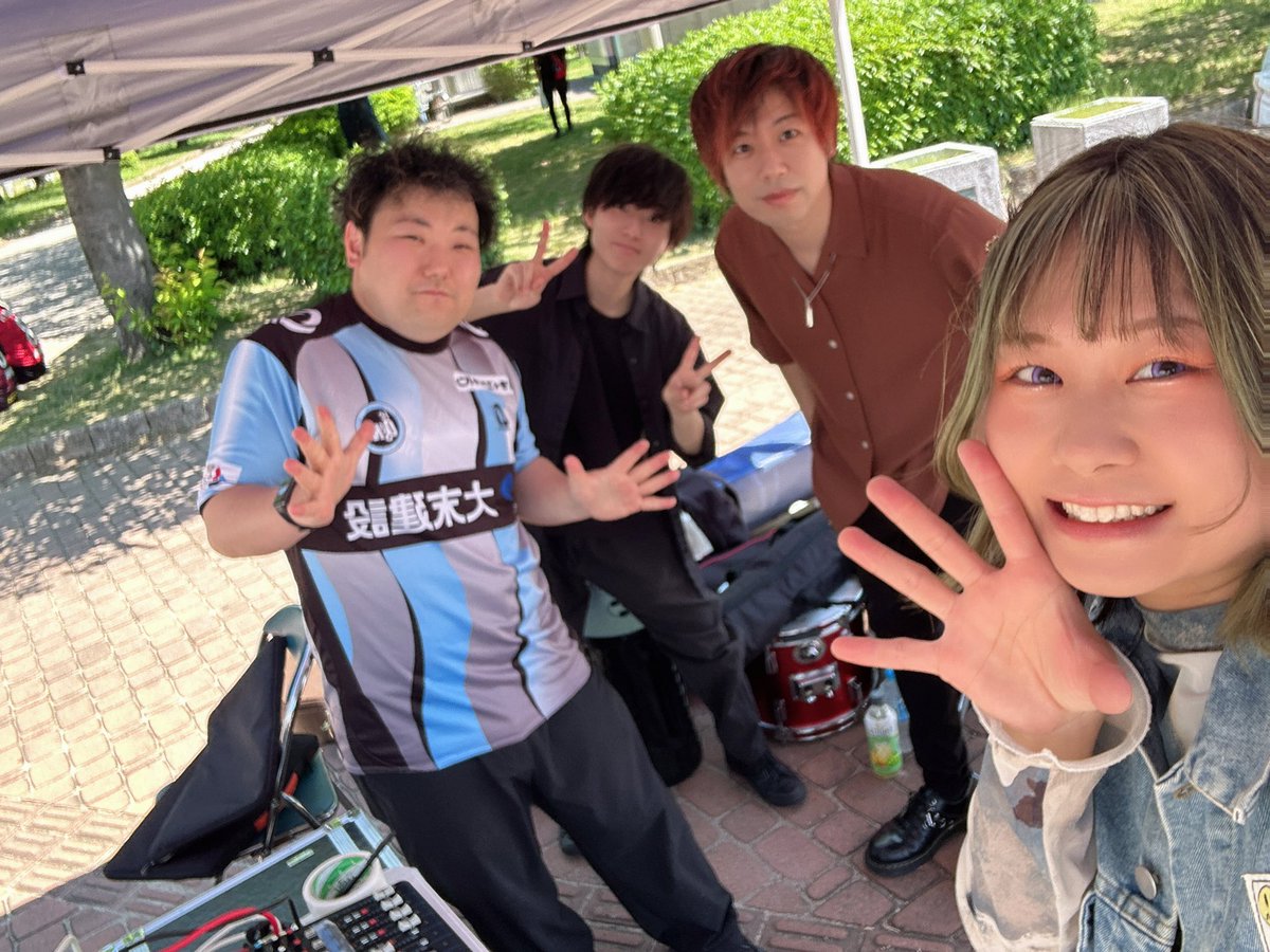 mirandaotsuji's tweet photo. 本日‼️

#FC大阪 vs #ツエーゲン金沢 
場外ステージ出演です🎉
@FCosakaOfficial 

今日は愛内里菜さんが
来られますよー✨

KENGさん @utautai_KENG 
山本義則さん @pf_donkey 
かねたかりくくん @0923land 

試合を盛り上げていきます🔥
12:40ごろには抜けて
ストフェスに向かいます🎉 https://t.co/GvNv1SFhDf