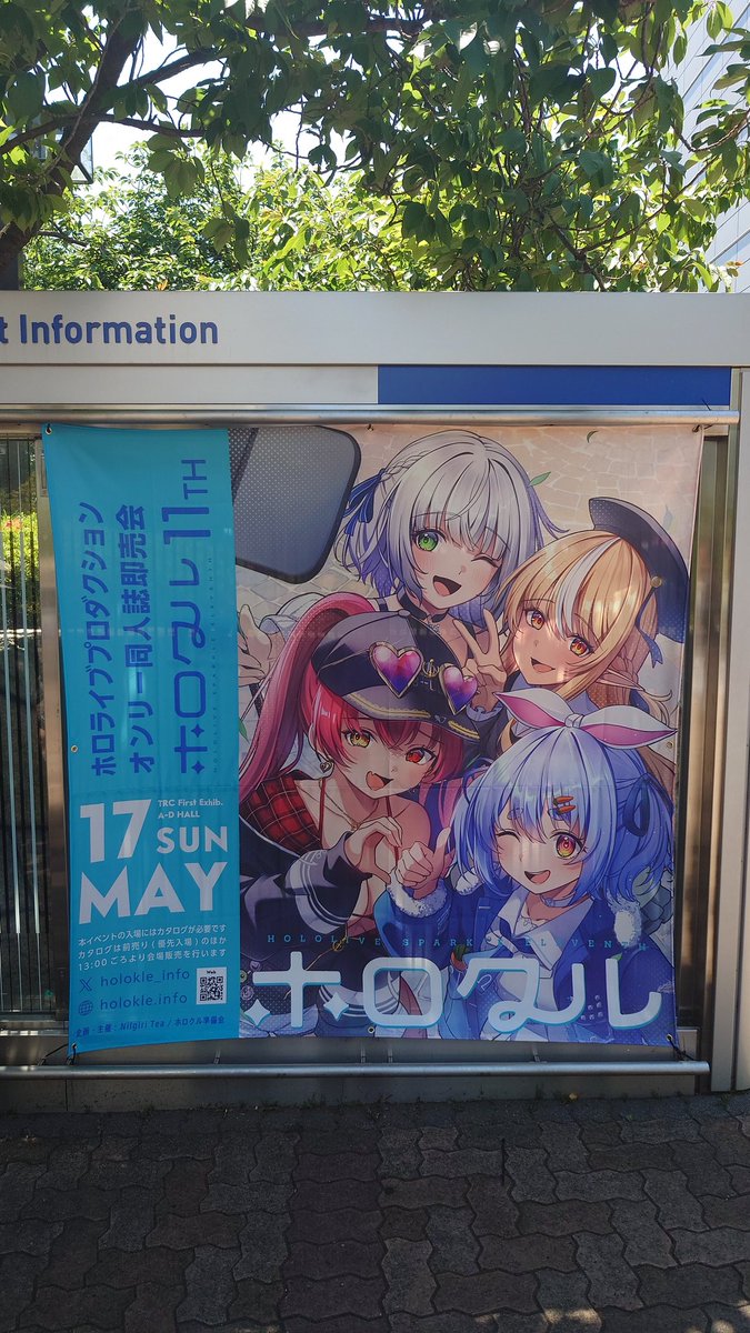 黛テルミ@アヒージョ太郎🚑 tweet media