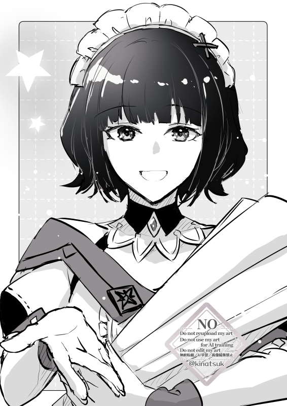 きなつk🌄朝活サブアカ tweet media
