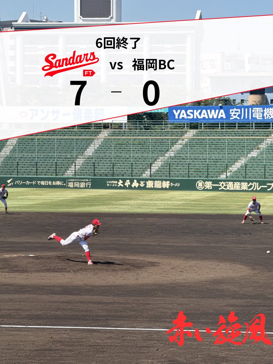 福岡トヨタ自動車株式会社【公式】 tweet media