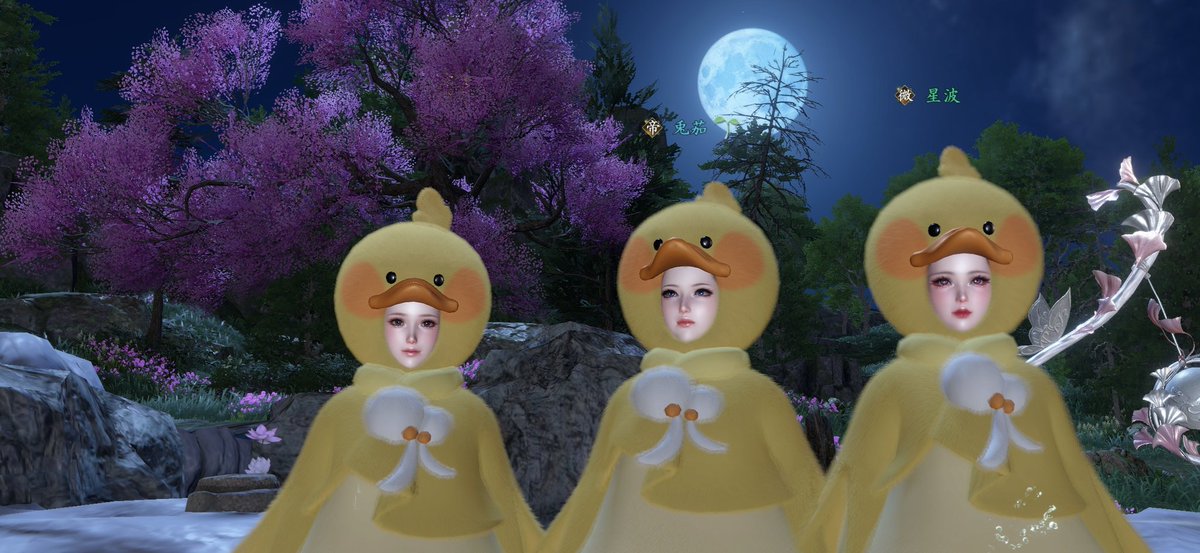 ppptan__'s tweet photo. ちゃんと(でもない？)3人で取った���もある笑
うなせーなゆにおトリオ🐥 https://t.co/4bf0wDCwmU