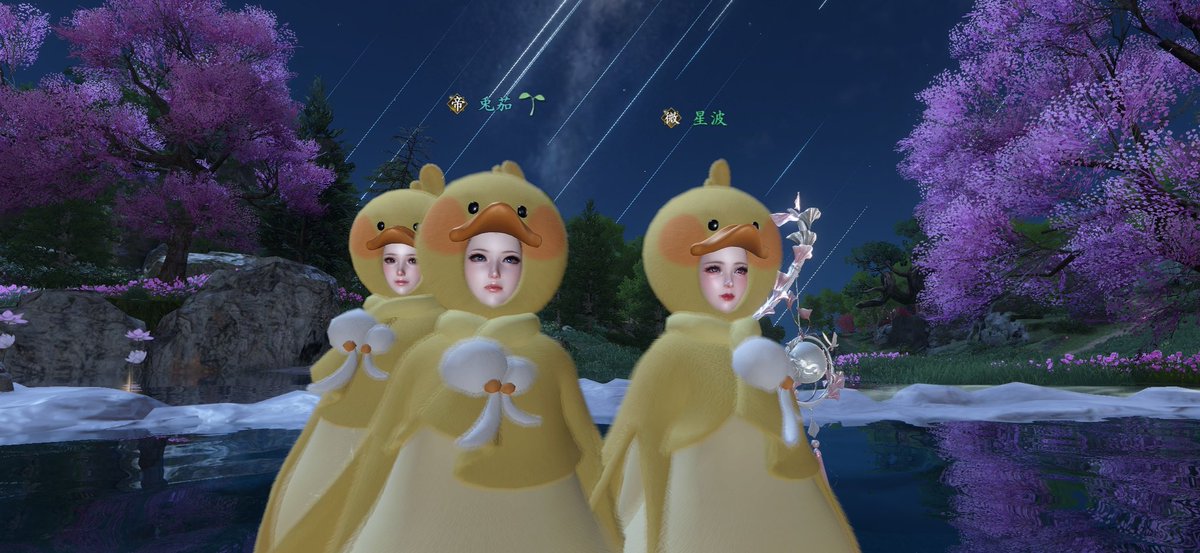 ppptan__'s tweet photo. ちゃんと(でもない？)3人で取った���もある笑
うなせーなゆにおトリオ🐥 https://t.co/4bf0wDCwmU
