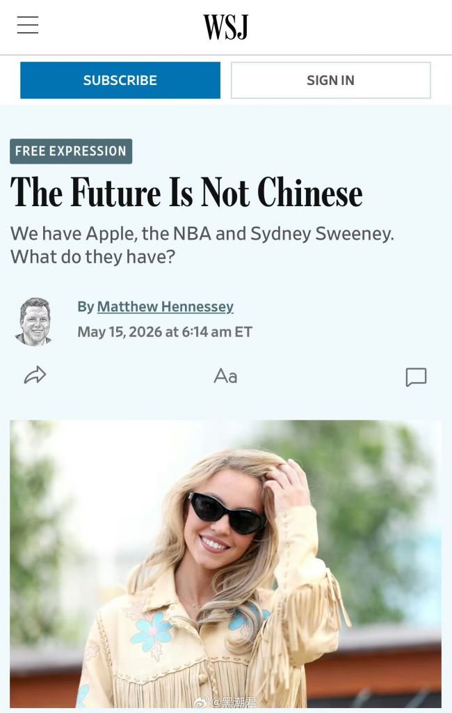 Eason Mao☢ tweet media