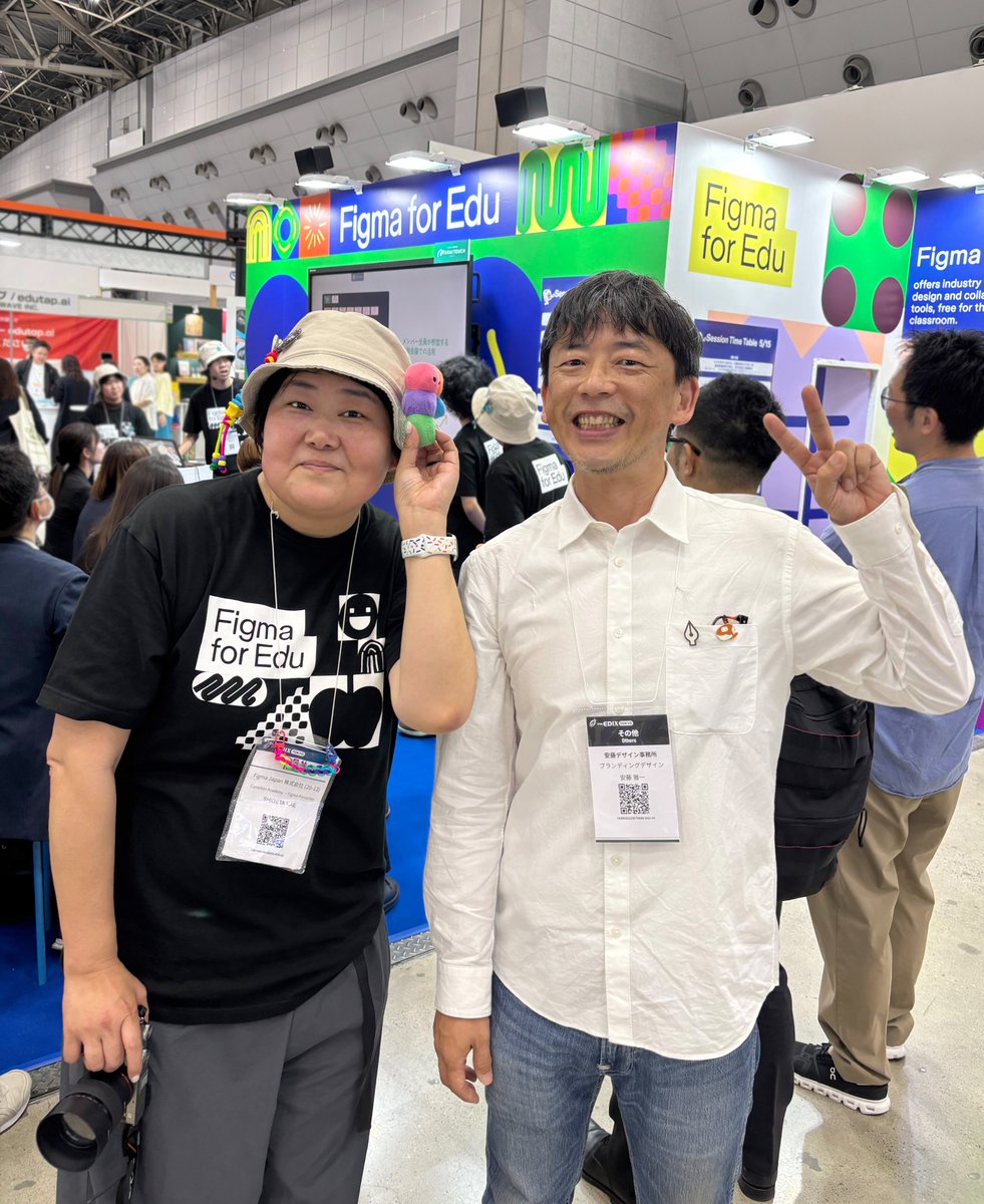 andodesignjp's tweet photo. Figmaコミュニティ「教育とAI」イベントに登壇してくれた茂田可愛先生@shigetasensei とついにお会いできました、はじめて会った気はまるでしない。Figma、Adobe、Googleテクロノジーを活用した子どもたちの探究教育を創るスペシャリスト。カネディアン・アカデミイ視察行きたい #EDIX2026 #FigmaEdu https://t.co/hJx85WJCYX