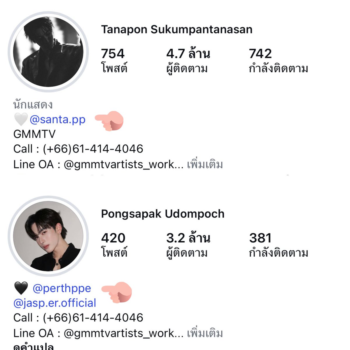 ALLNewsEXPRESS tweet media