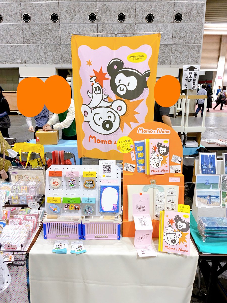 こみページ 関コミ、設営できました🌷 U-25でお待ちしております〜！ #関西
