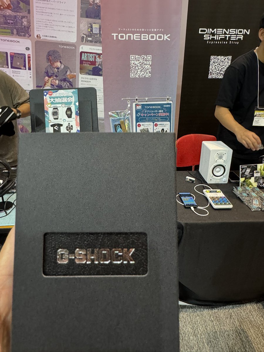 goodshoutsider's tweet photo. #サウンドメッセ
#tonebook 
アプリ登録して抽選したら、一等当たった💜しかも、G-SHOCK❣️一生分の運を使いました😆 https://t.co/O9pDN8UDae